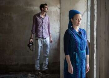 צילום: אבישג שאר-ישוב