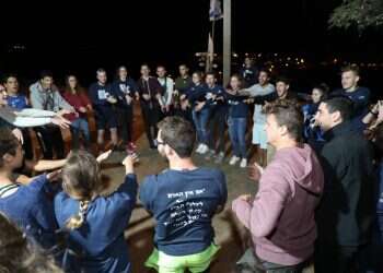 צילום: מרים צחי