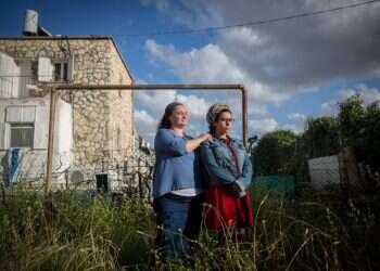 צילום: מרים אלסטר, פלאש 90