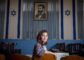 צילום: מרים אלסטר, פלאש 90