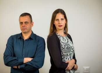 צילום: אריק סולטן