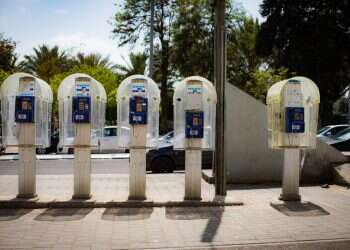 צילום: אריק סולטן