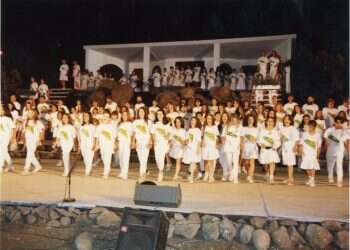 חגיגות 25 שנה לגולן. צילום: ארכיון הגולן