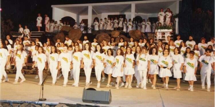 חגיגות 25 שנה לגולן. צילום: ארכיון הגולן חגיגות 25 שנה לגולן. צילום: ארכיון הגולן