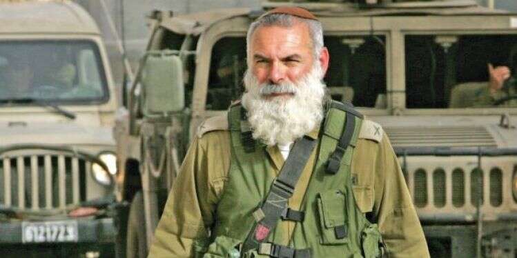 צילום: יהודה לחיאני