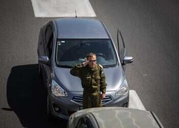 צילום: אבישג שאר-ישוב