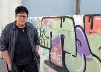 צילום: גדעון מרקוביץ'