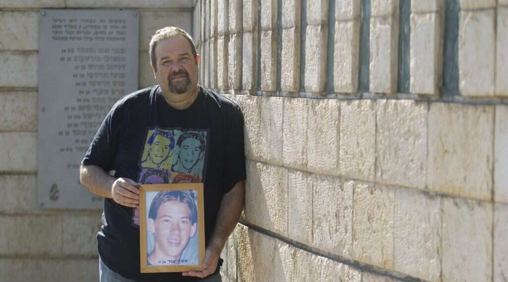 צילום: מישל דוט קום