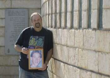 צילום: מישל דוט קום