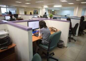 צילום: מנחם כהנא , AFP