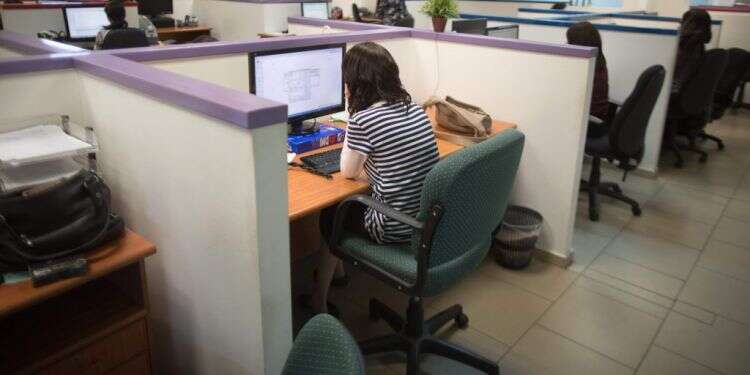 צילום: מנחם כהנא , AFP