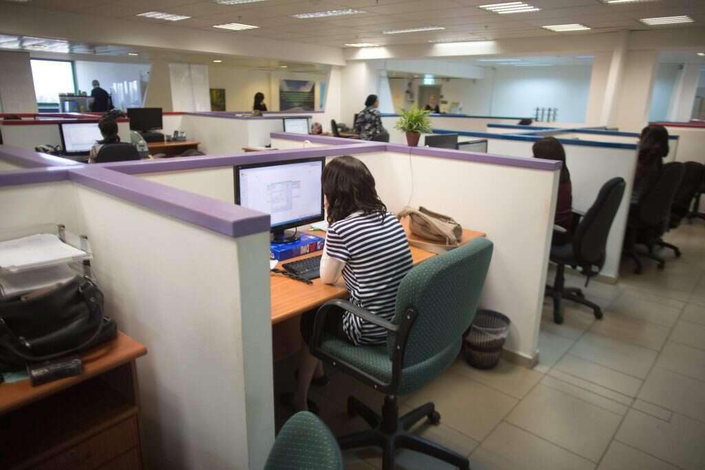 צילום: מנחם כהנא , AFP