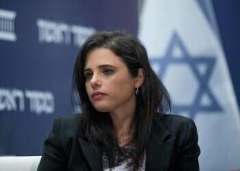 צילום: יונתן זינדל, פלאש90