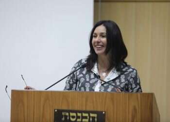 צילום: יצחק הררי, דוברות הכנסת