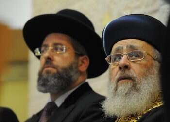 צילום: ראובן קסטרו