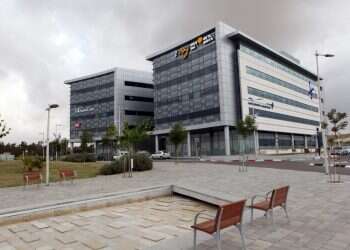 צילום: אלברטו דנקברג