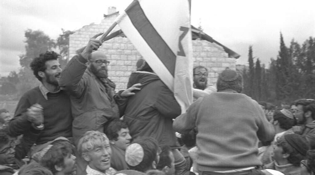 הרב משה לוניגר ז צילום: משה וילנר, לע''מ