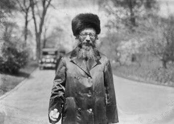 צילום: ספריית הקונגרס האמריקאי