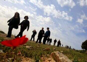 צילום: מרים צחי