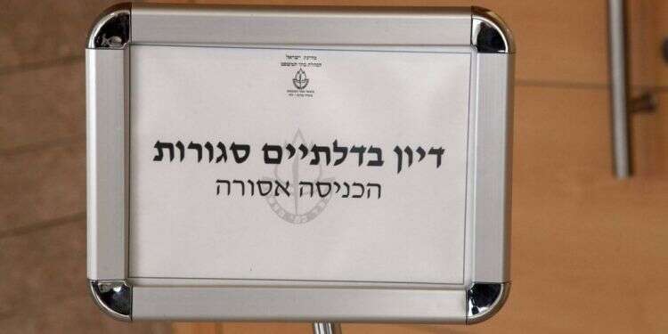 צילום: גדעון מרקוביץ'