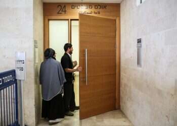 צילום: אבישג שאר ישוב