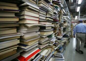 צילום: מרים צחי