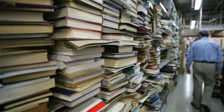 הספרייה הלאומית. צילום: מרים צחי צילום: מרים צחי