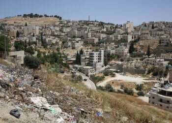 צילום: מרים צחי