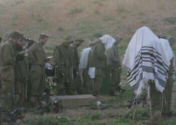 צילום: מרים צחי