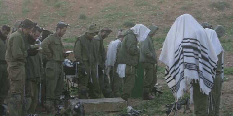 צילום: מרים צחי צילום: מרים צחי