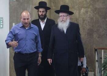 צילום: מרק ישראל סלם