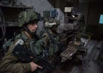 צילום: דובר צה"ל