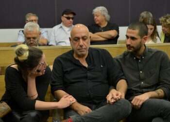 צילום: יוסי זליגר