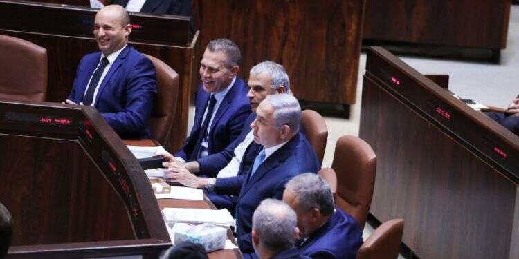 נתניהו, כחלון ארדן ובנט במליאה. צילום: מרים צחי צילום: מרים צחי