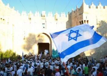 צילום: מרים צחי