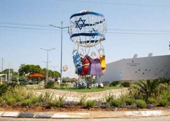 צילום: לירון מולדבן