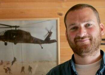 צילום: מרים צחי