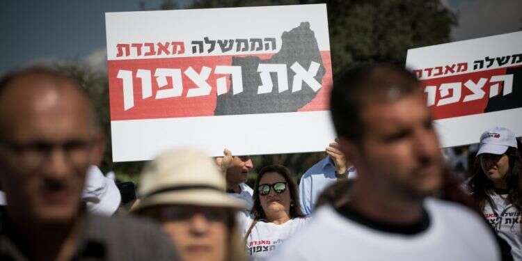 צילום: יונתן זינדל, פלאש90