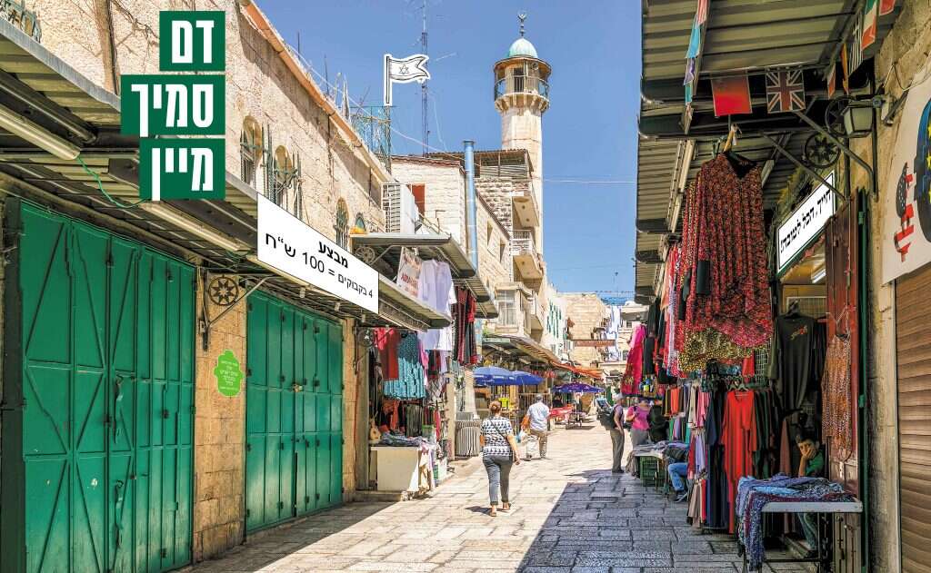 צילום: שאטרסטוק