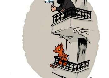 איור: שי צ'רקה