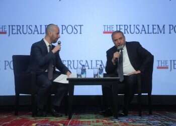 צילום: מארק ישראל סאלם