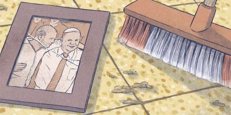 איור: דניאל פלג איור: דניאל פלג