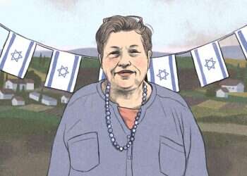 איור: דניאל פלג