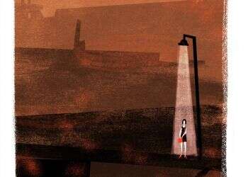 איור: מנחם הלברשטט