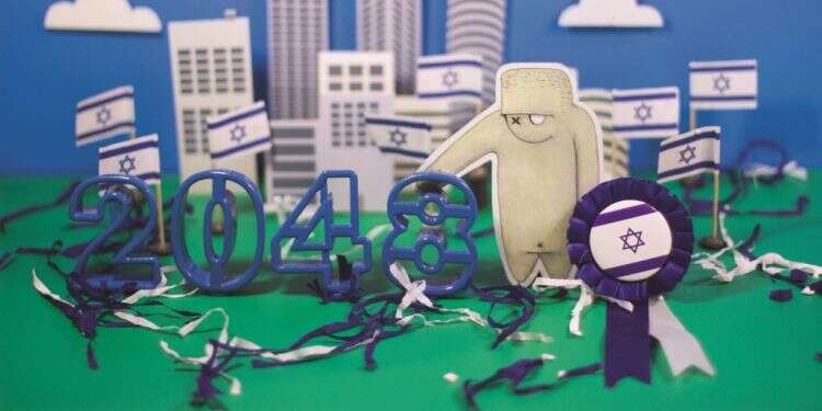 איור: יבגני זלטופולסקי איור: יבגני זלטופולסקי