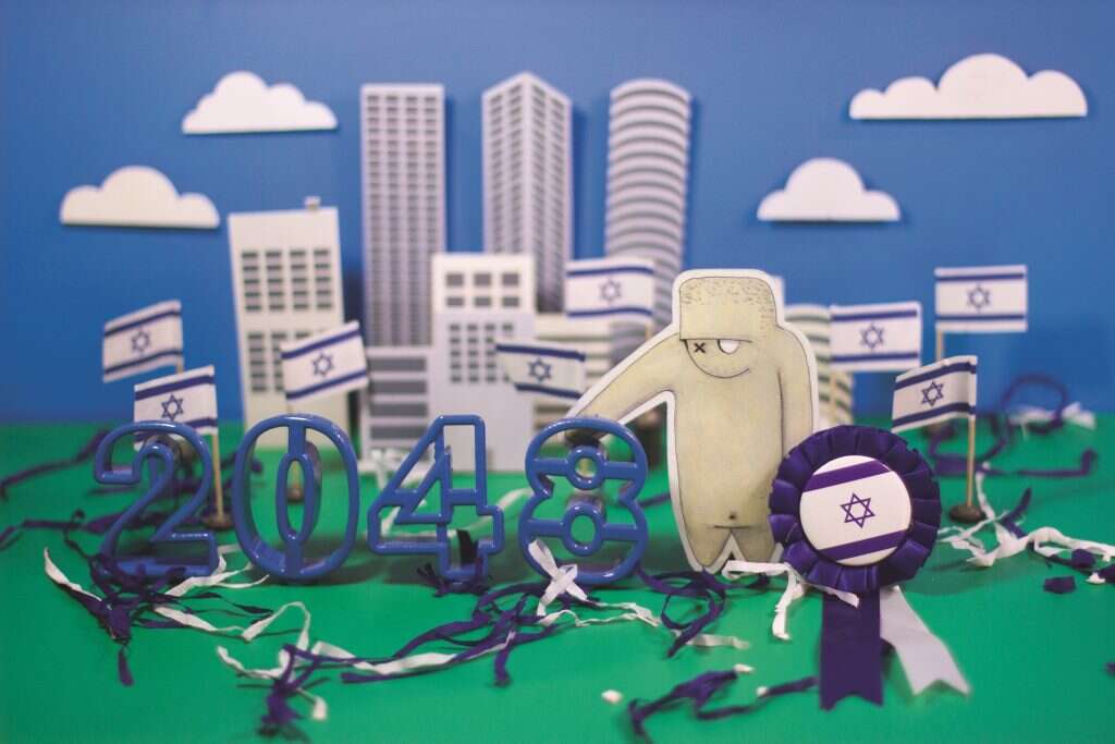 איור: יבגני זלטופולסקי