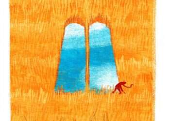 איור: מנחם הלברשטט