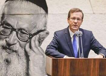 צילום: דוברות הכנסת - יצחק הררי