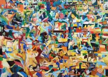 צילום: סדן הפקת אמנות