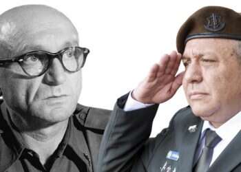 צילום: דובר צה"ל ואלדן דוד, לע''מ